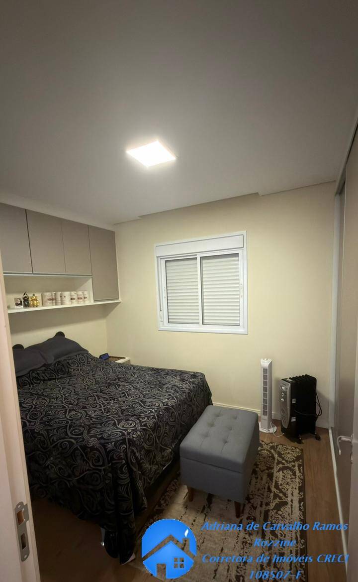 Apartamento, 2 quartos, 71 m² - Foto 6