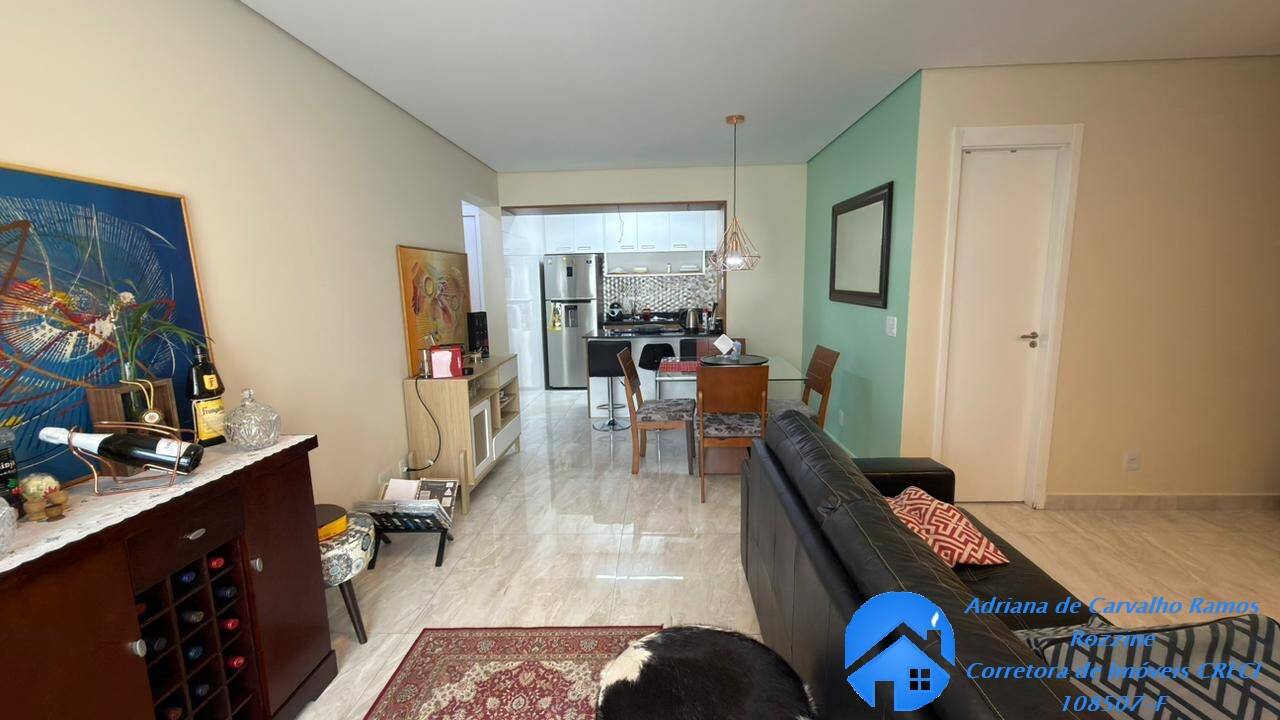 Apartamento, 2 quartos, 71 m² - Foto 1