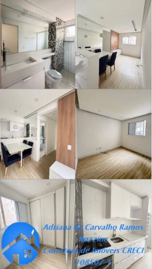 Apartamento, 2 quartos, 45 m² - Foto 14