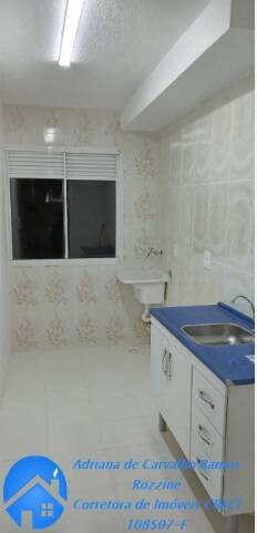 Apartamento, 2 quartos, 44 m² - Foto 1