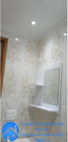 Apartamento, 2 quartos, 44 m² - Foto 12