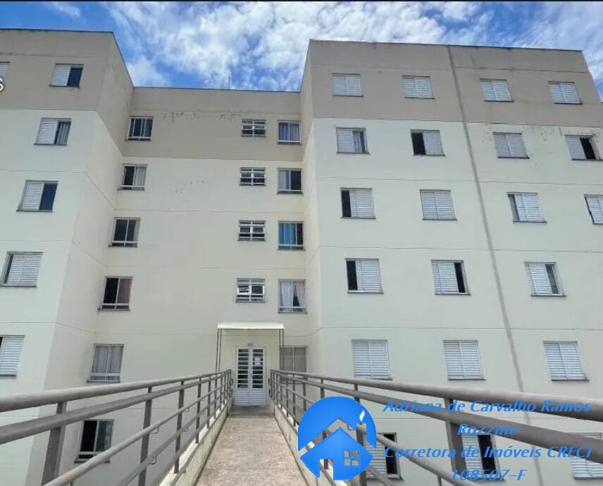 Apartamento, 2 quartos, 50 m² - Foto 14