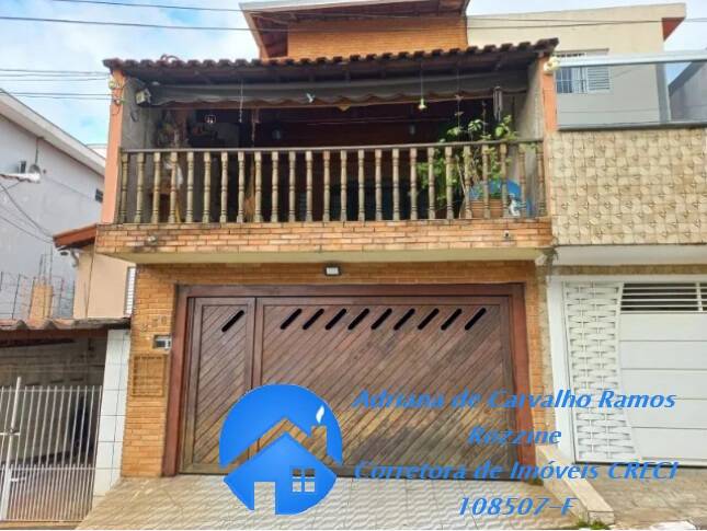 Casa, 4 quartos, 232 m² - Foto 17