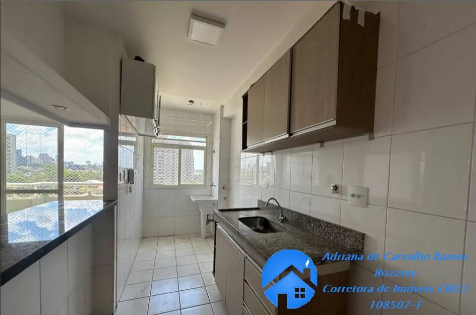 Apartamento, 60 m² - Foto 1