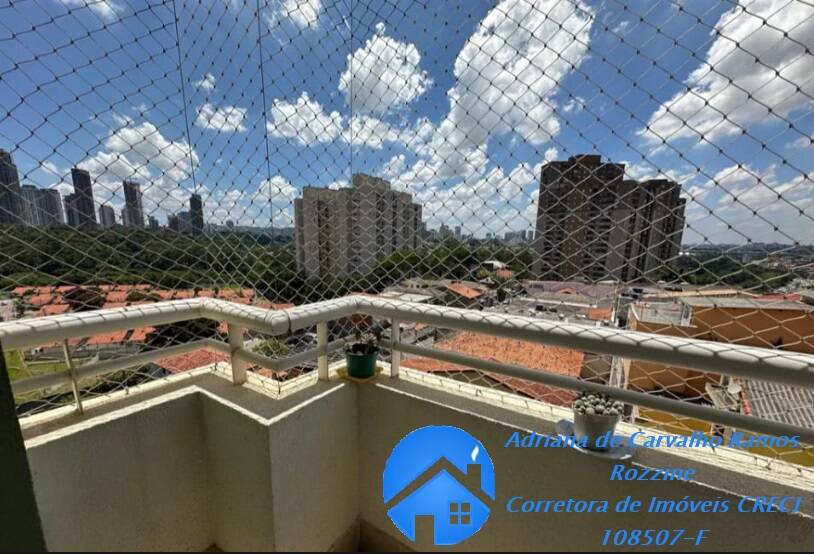Apartamento, 60 m² - Foto 27