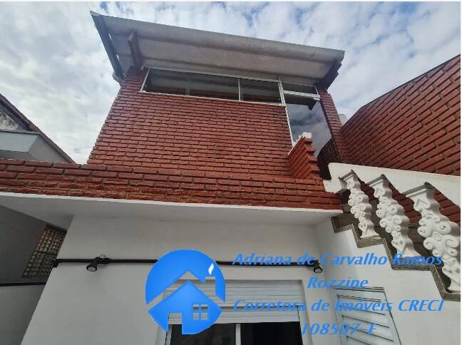 Casa, 2 quartos, 190 m² - Foto 16