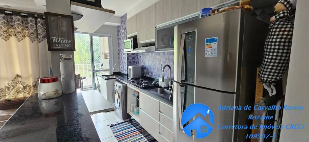 Apartamento, 2 quartos, 50 m² - Foto 2