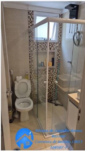 Apartamento, 2 quartos, 55 m² - Foto 17