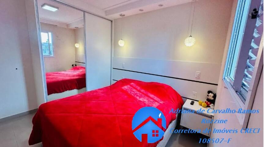 Apartamento, 2 quartos, 55 m² - Foto 14