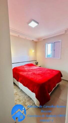 Apartamento, 2 quartos, 55 m² - Foto 13
