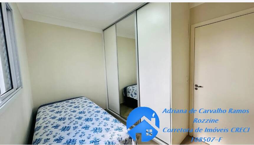 Apartamento, 2 quartos, 55 m² - Foto 10
