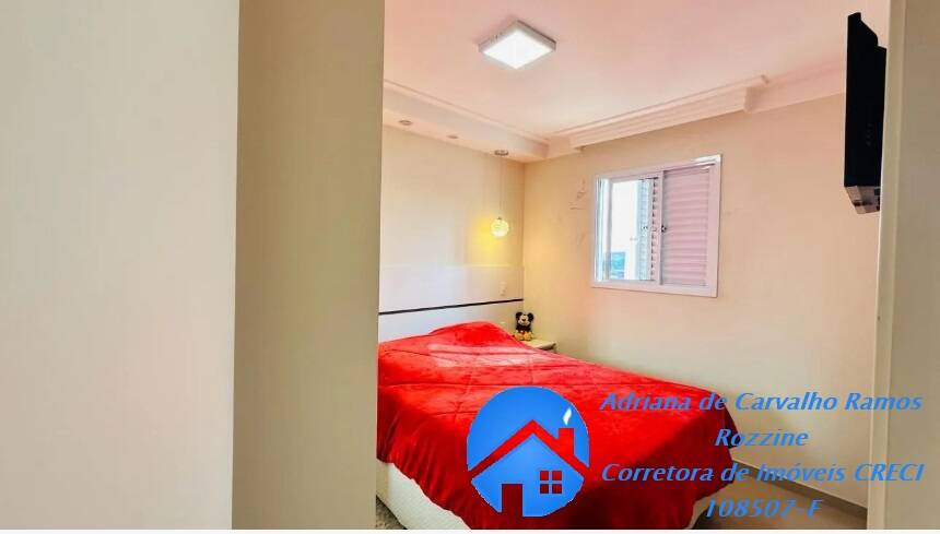 Apartamento, 2 quartos, 55 m² - Foto 16