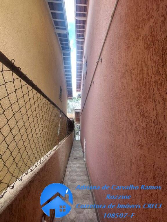Casa de Condomínio, 2 quartos - Foto 21