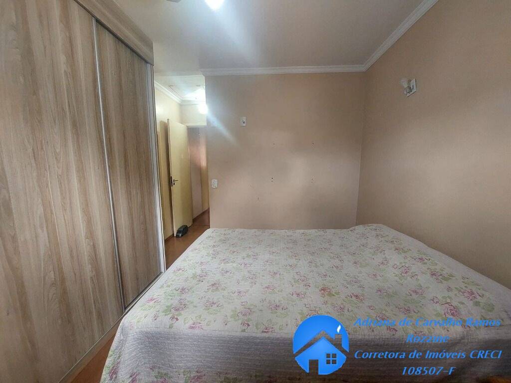 Casa de Condomínio, 2 quartos - Foto 12
