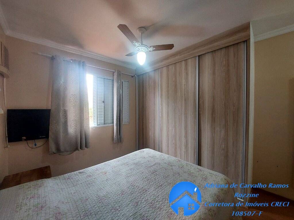 Casa de Condomínio, 2 quartos - Foto 11