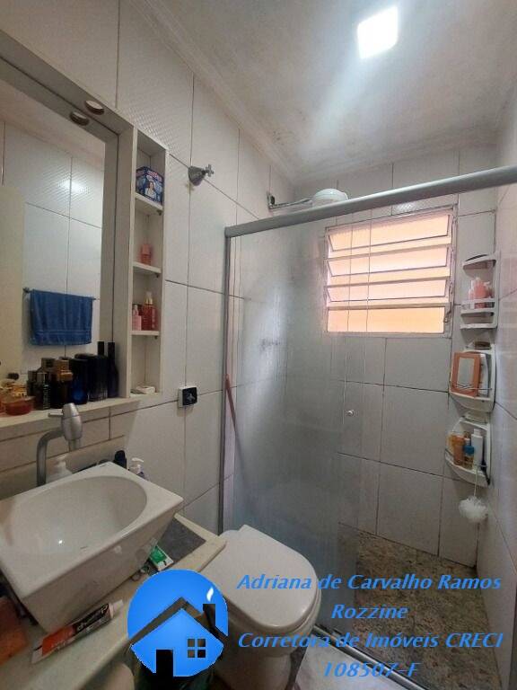Casa de Condomínio, 2 quartos - Foto 17