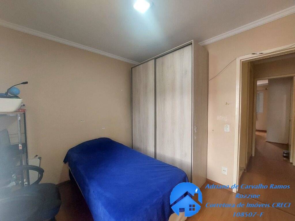 Casa de Condomínio, 2 quartos - Foto 14