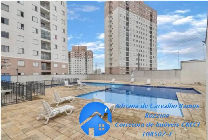Apartamento, 2 quartos, 45 m² - Foto 13