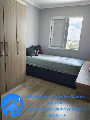 Apartamento, 2 quartos, 45 m² - Foto 12