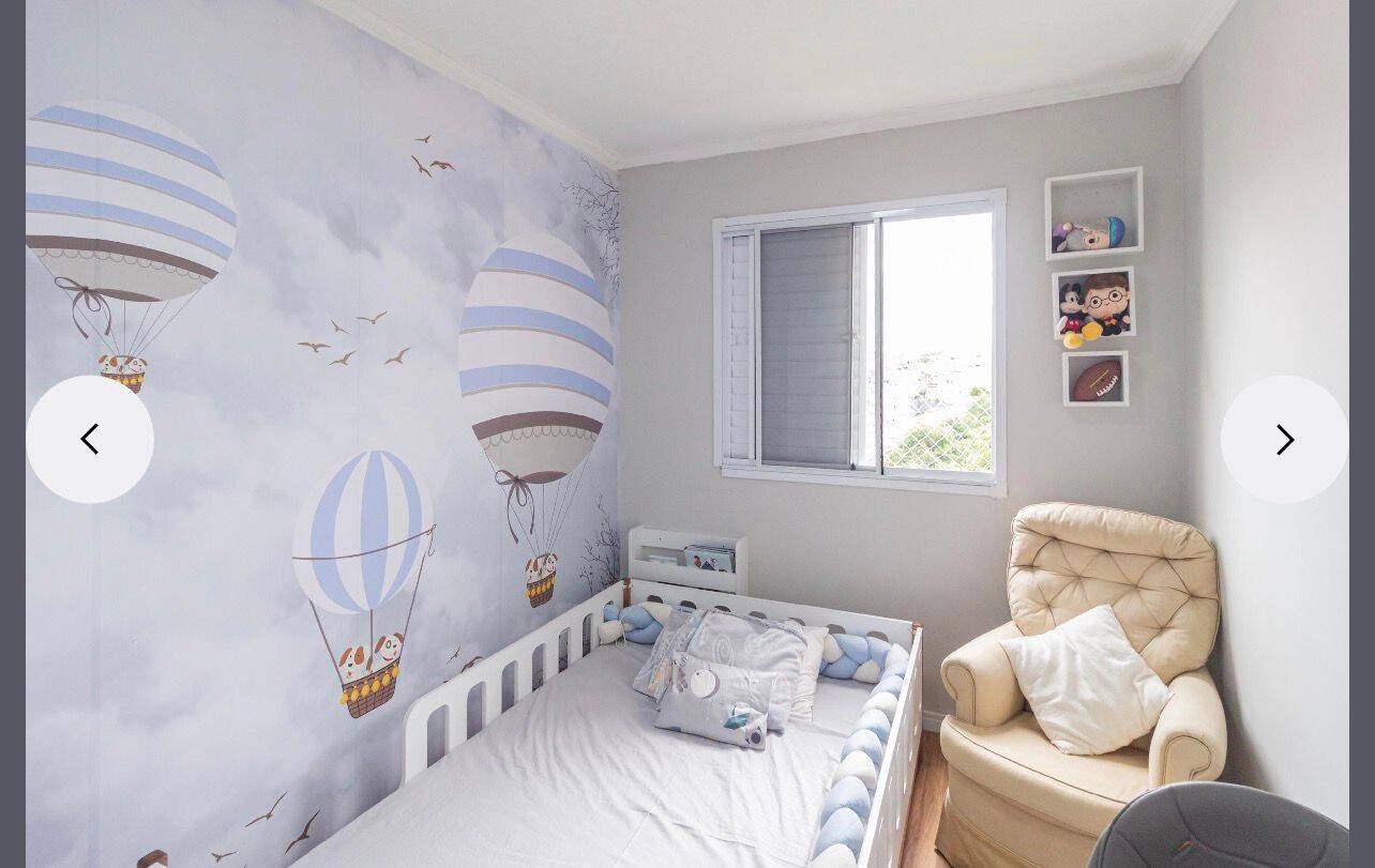 Apartamento, 2 quartos, 49 m² - Foto 15