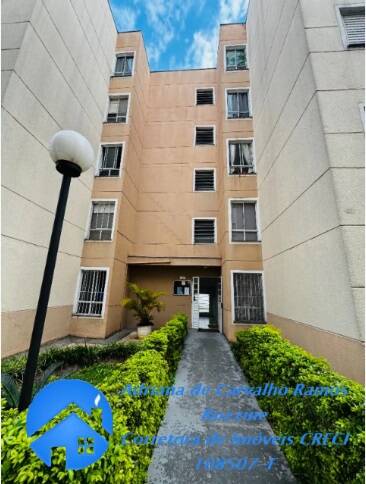 Apartamento, 2 quartos, 46 m² - Foto 14