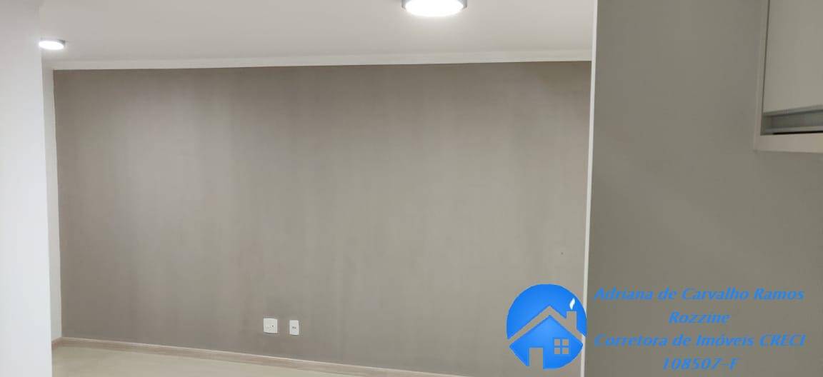 Apartamento, 2 quartos, 53 m² - Foto 2
