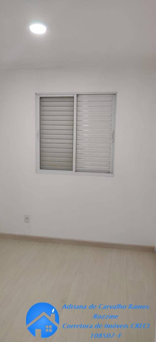 Apartamento, 2 quartos, 53 m² - Foto 6