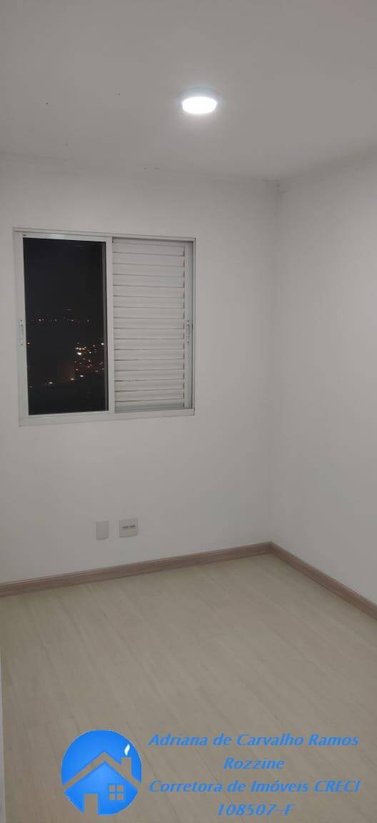 Apartamento, 2 quartos, 53 m² - Foto 7