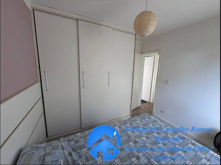Apartamento, 2 quartos, 63 m² - Foto 7