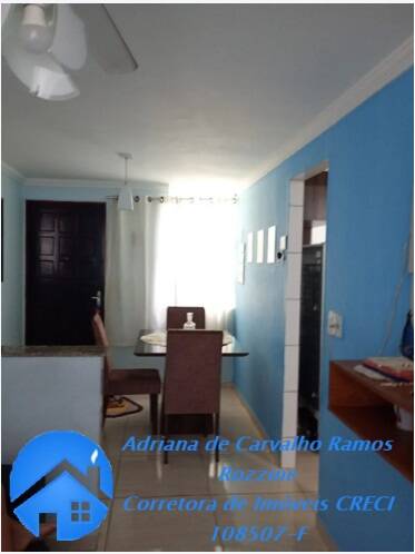 Apartamento, 2 quartos, 55 m² - Foto 2