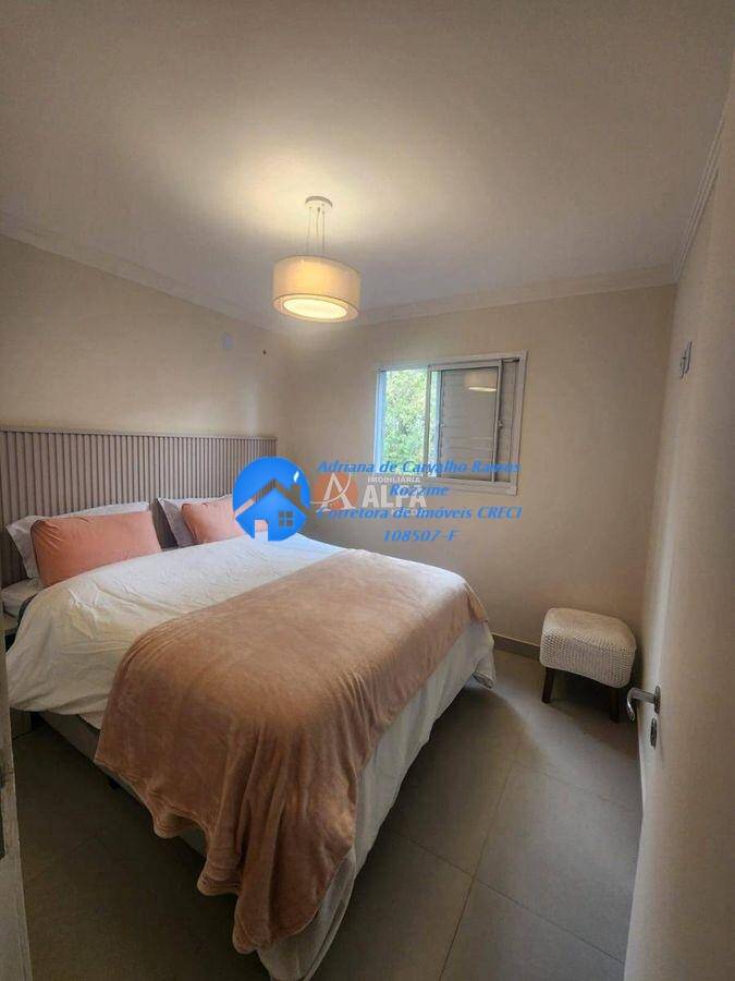 Apartamento, 3 quartos, 82 m² - Foto 6