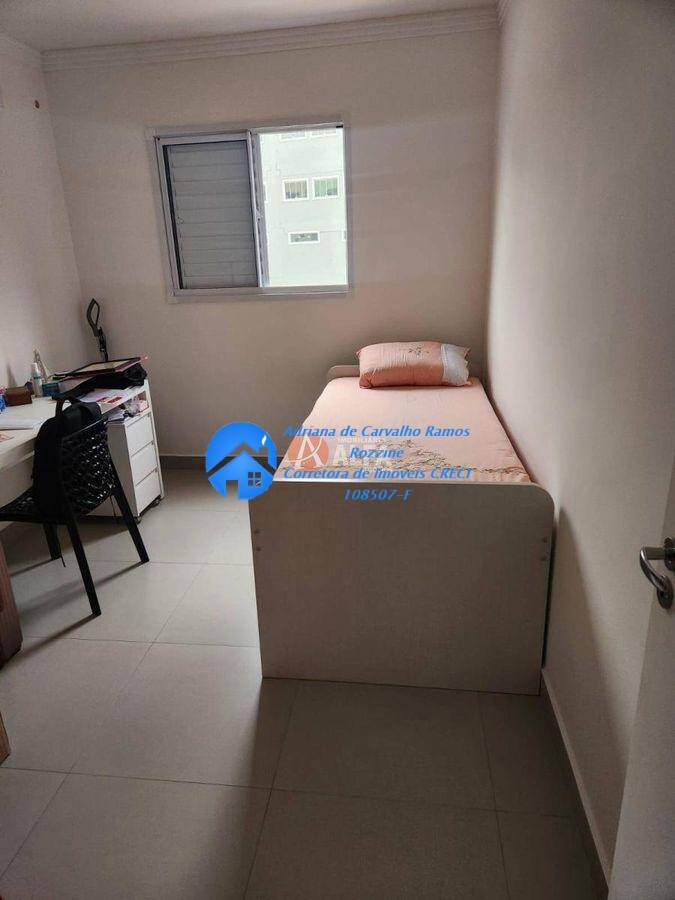 Apartamento, 3 quartos, 82 m² - Foto 8