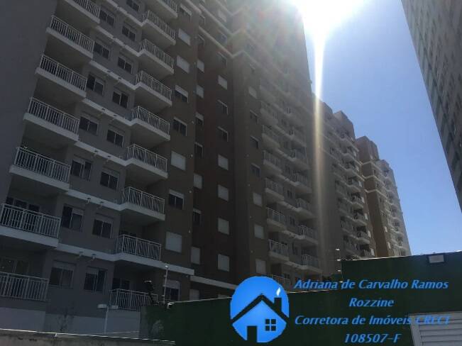 Apartamento, 2 quartos, 45 m² - Foto 13