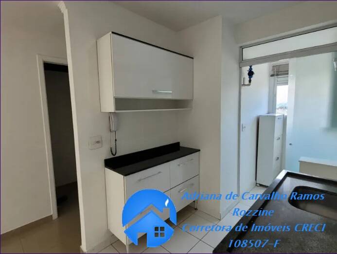 Apartamento, 2 quartos, 54 m² - Foto 7