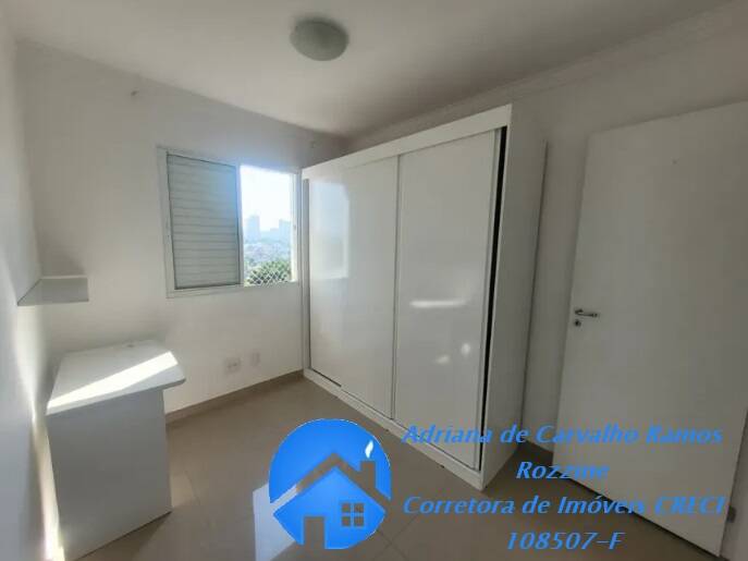 Apartamento, 2 quartos, 54 m² - Foto 8
