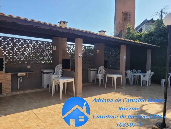 Apartamento, 2 quartos, 54 m² - Foto 12