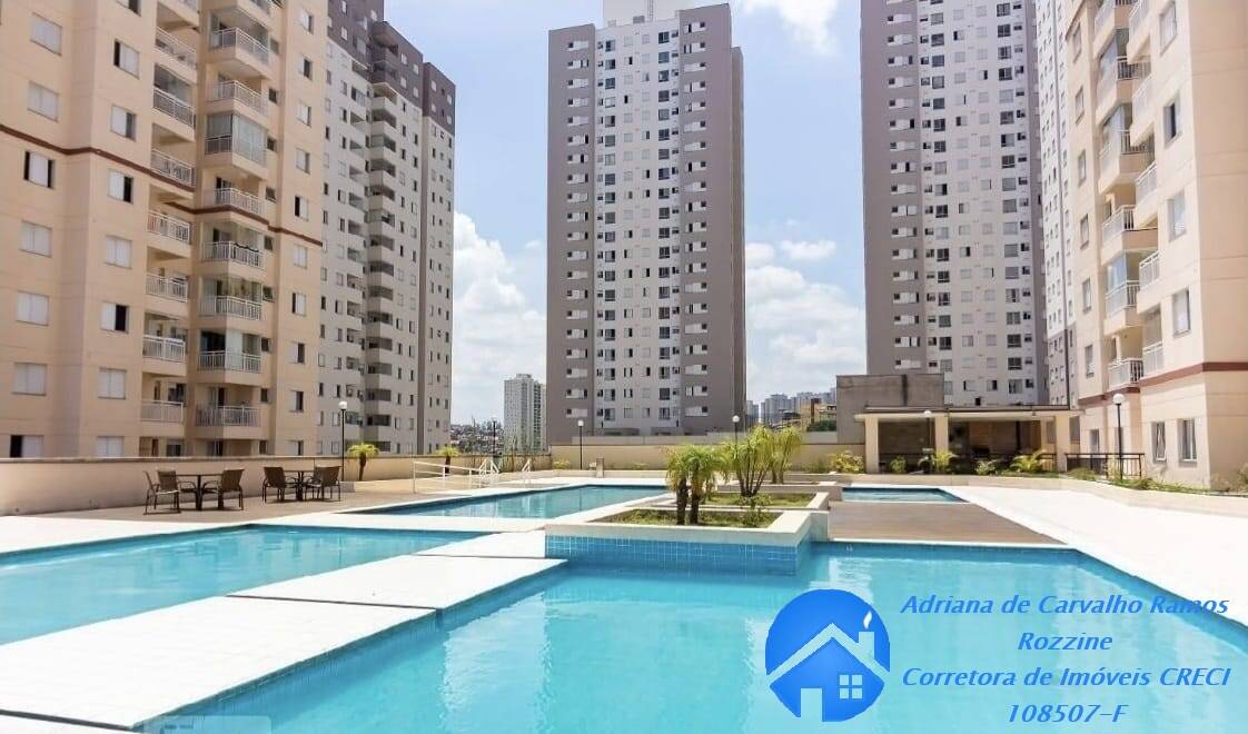 Apartamento, 2 quartos, 48 m² - Foto 18