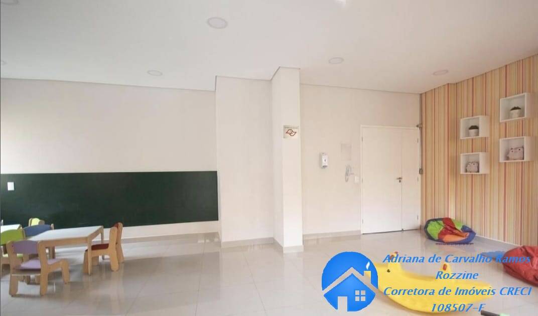Apartamento, 2 quartos, 48 m² - Foto 19