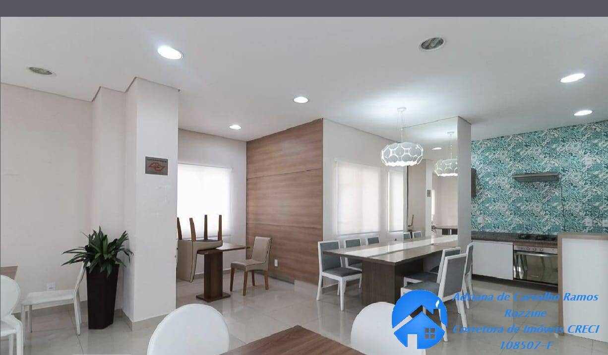 Apartamento, 2 quartos, 48 m² - Foto 17
