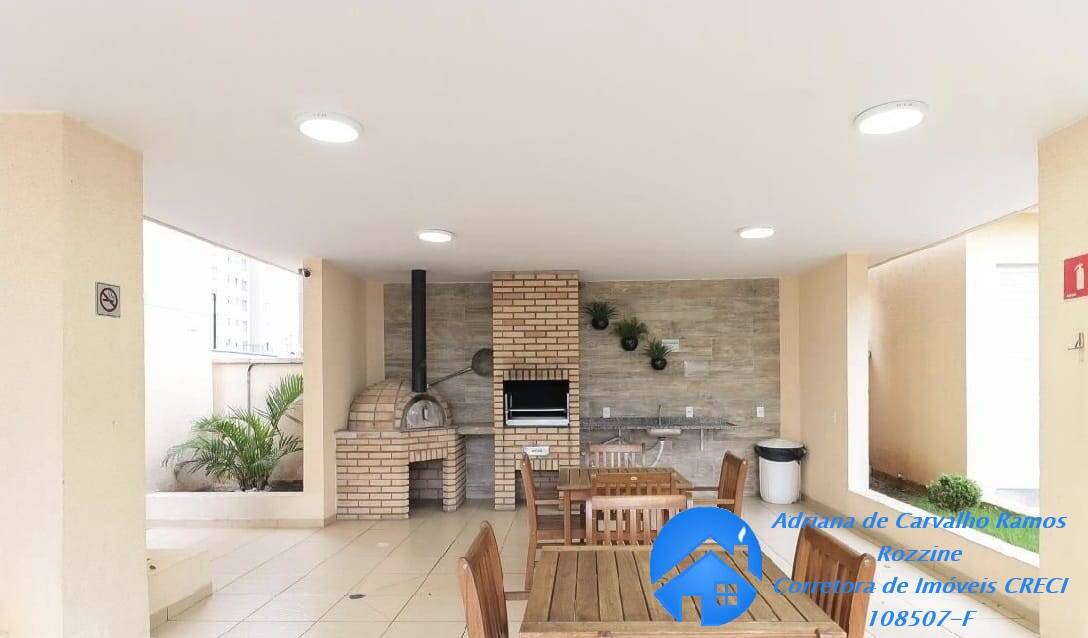 Apartamento, 2 quartos, 48 m² - Foto 21