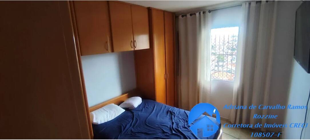 Apartamento, 2 quartos, 68 m² - Foto 4