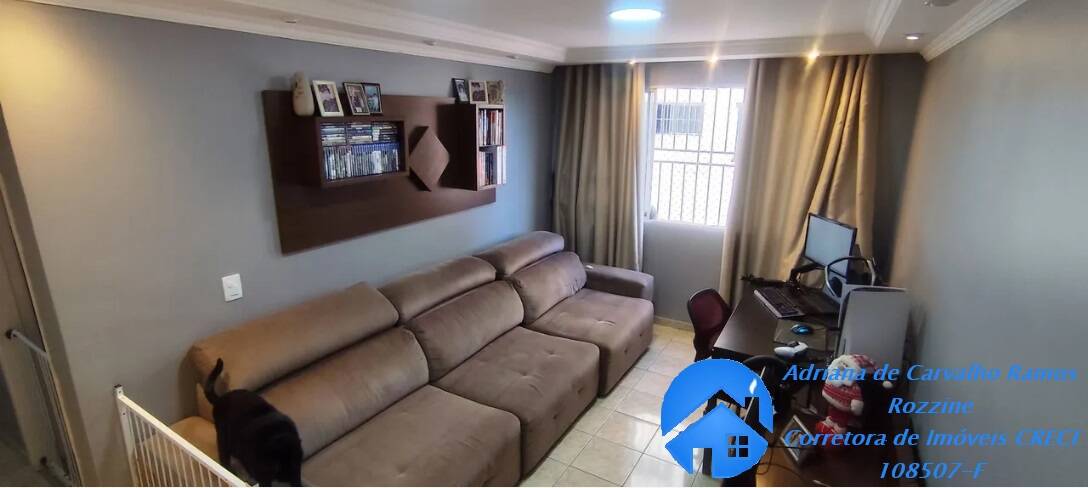 Apartamento, 2 quartos, 68 m² - Foto 1