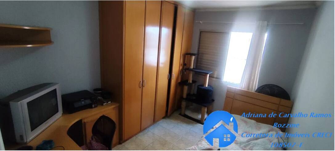 Apartamento, 2 quartos, 68 m² - Foto 5