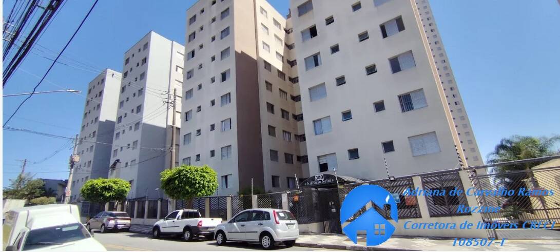 Apartamento, 2 quartos, 68 m² - Foto 8