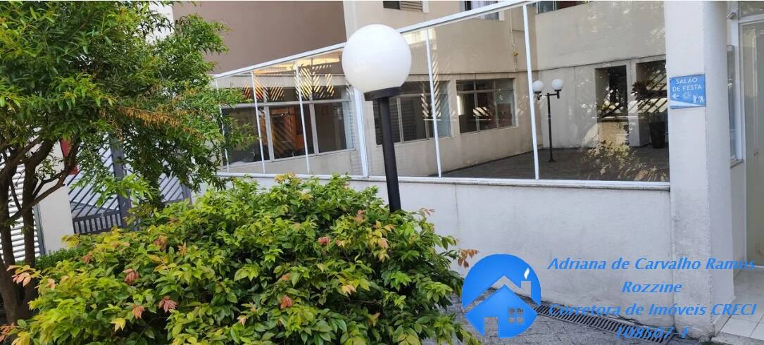 Apartamento, 2 quartos, 68 m² - Foto 11
