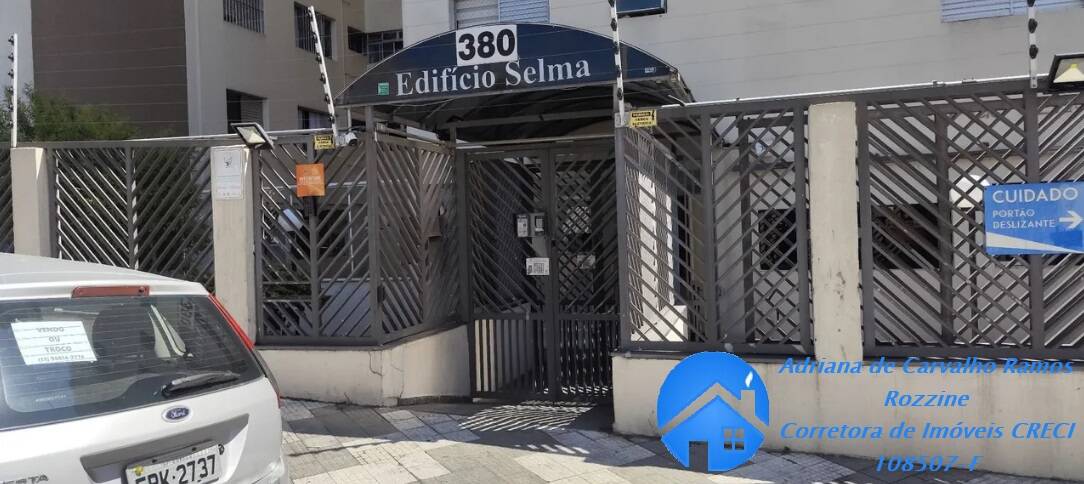 Apartamento, 2 quartos, 68 m² - Foto 9