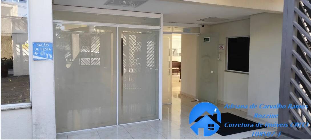 Apartamento, 2 quartos, 68 m² - Foto 10