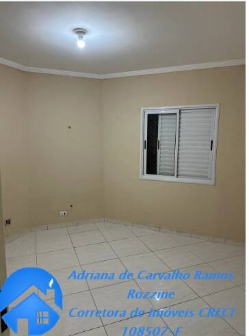 Apartamento, 2 quartos, 60 m² - Foto 6