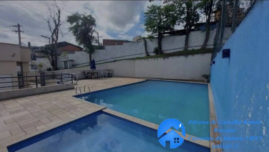 Apartamento, 2 quartos, 50 m² - Foto 13