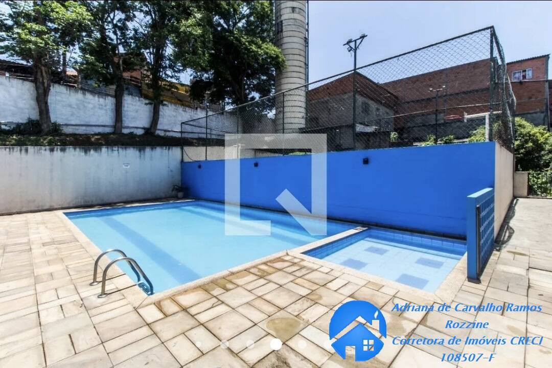 Apartamento, 2 quartos, 50 m² - Foto 14